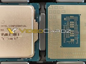 Образец Intel Core i9-12900K с частотой до 5,3 ГГц